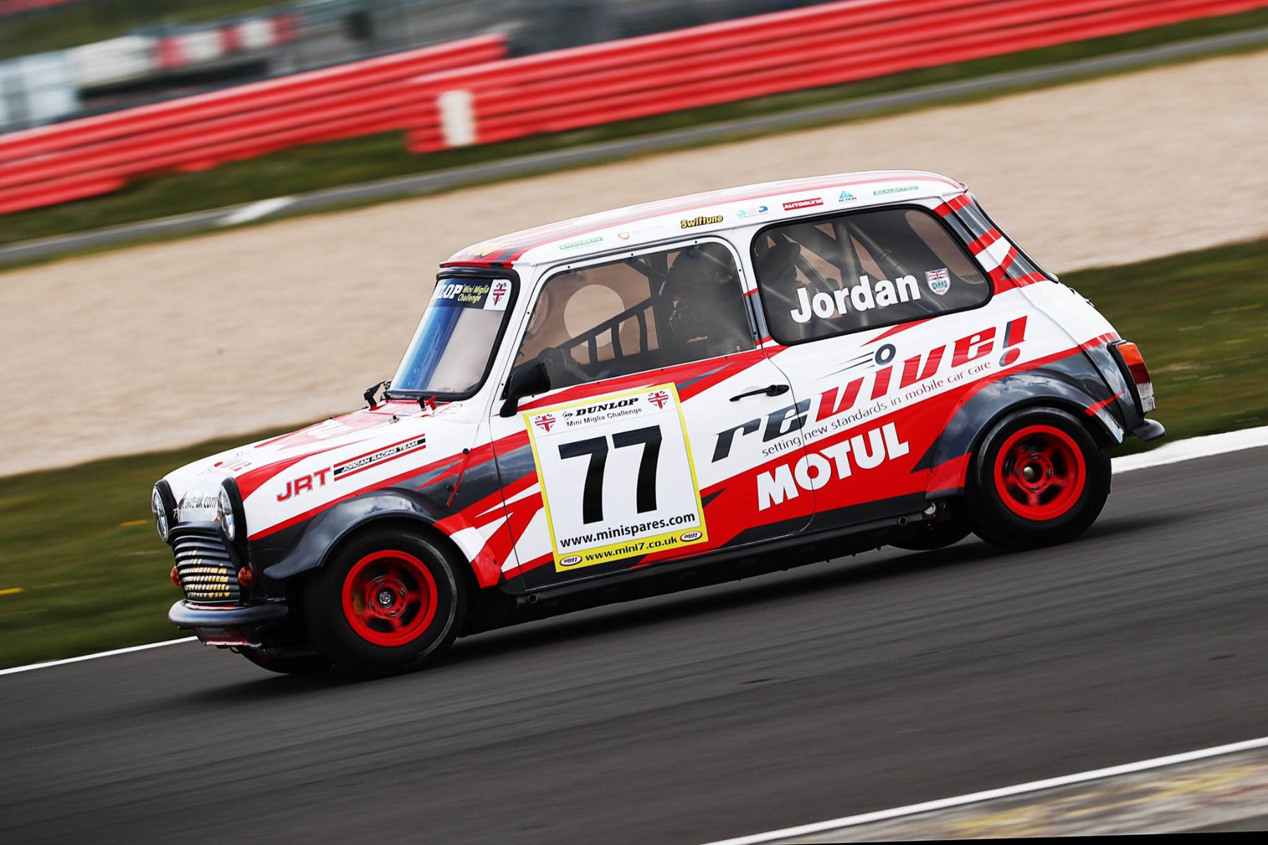 Witham: slider image